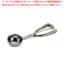 【まとめ買い10個セット品】18-8デッシャー #12