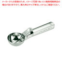 【6/4 20時から!エントリーでポイント5倍!!】18-8ワンプッシュ ディッシャー L【人気 おすすめ 業務用 販売 楽天 通販】