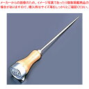 【まとめ買い10個セット品】 パイロット アイスピック【 割り氷のアイスピック 氷砕く おすすめ 氷割り 道具人気 氷 アイスピック 氷割れる 使いやすい ピッ...