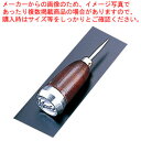 デラックス ミニアイスピック 【割り氷のアイスピック 氷砕く...