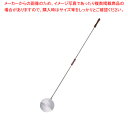 UK18-8ピザピール(穴なし) 22cm【 ピザピール ピザパドル ピザピール ぴざ ピザ 道具 ピザ カッティングボード ピザ板 ピザ用品 ピザ ボード ピザ作り 道具 ピザ用 ピザの道具 ピール ピザ ピザ用具 おすすめ 人気 業務用 業務用】(3)