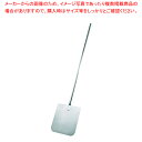 マラソン期間限定!\エントリーでポイント5倍!/UK18-8ピザピール 角【ピザピール ピザパドル ピザピール ぴざ ピザ 道具 ピザ カッティングボード ピザ...