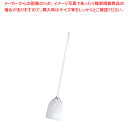 AM アルミピザピール スモール ITP1246【 ピザピール ピザパドル 】【 ピザピール ぴざ ピザ 道具 ピザ カッティングボード ピザ板 ピザ用品 ピザ ボード ピザ作り 道具 ピザ用 ピザの道具 ピール ピザ ピザ用具 おすすめ 人気 業務用 】