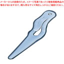 マラソン期間限定!\エントリーでポイント5倍!/P.P ピザハンド 大【ピザ ピッツァ】