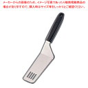 マラソン期間限定!\エントリーでポイント5倍!/UK ステンレス ピザターナー【人気 おすすめ 業務用 販売 楽天 通販】