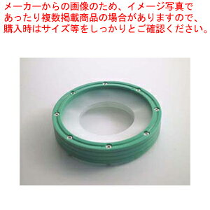 カップディスペンサー用アダプター 09214 81口径用 (緑)【ストロー カップ 紙コップ関連品 ディスペンサー 業務用 おしゃれ 人気 業務用ディスペンサー おすすめ ストロー カップ 紙コップ関連品 業務用】