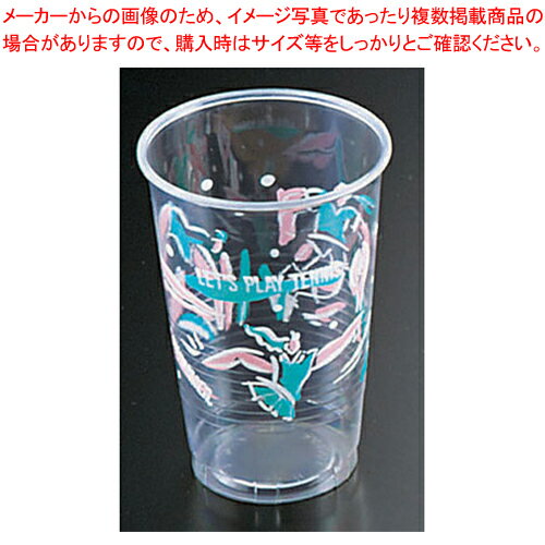 プラストカップ(コールド用)400G ジョイフルタイム(1000入)【 ストロー カップ 紙コップ関連品 ストロー カップ 紙コップ関連品 業務用】