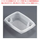 【6/22 20時から!エントリーでポイント5倍!!】MUSU弁 RM-330角1用 中皿(25入) 【 バレンタイン 手作り 調理器具 厨房用品 厨房機器 プ...