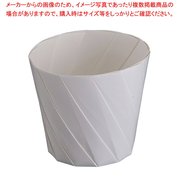 おりがみカップ(20枚入) 小 白【人気 おすすめ 業務用 販売 楽天 通販】