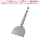SA18-0共柄起金 5寸【 お好み焼き 鉄板焼き用品 起金 へら お好み焼き 鉄板焼き用品 起金 へら 業務用】