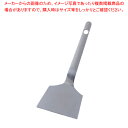 【マラソン期間限定!エントリーでポイント5倍!!】SA18-0共柄起金 大【 お好み焼き 鉄板焼き用品 起金 へら お好み焼き 鉄板焼き用品 起金 へら 業務用】