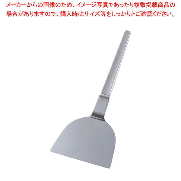 SA18-8モナカ柄 てこ 120【 粉もの道具 屋台小物 】 【 お好み焼き 鉄板焼き用品 起金 へら お好み焼き 鉄板焼き用品 起金 へら 業務用】