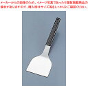 味道楽 起こしヘラ 3寸 ブラウン【厨房用品 調理器具 料理道具 小物 厨房用品 調理器具 料理道具 小物 作業 業務用】