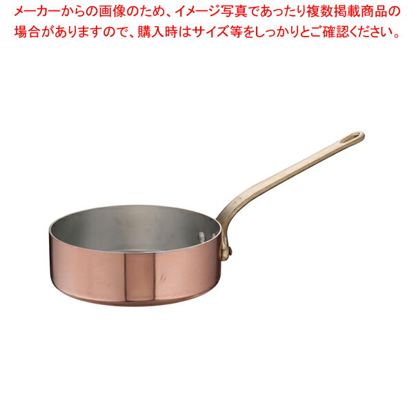 シンプルで持ちやすい片手鍋です。出汁やスープ作りに最適でどんな料理にも使えます。熱を伝えやすい銅鍋なので素早く調理が出来ます。業務用に人気商品です。商品の仕様●お客様よく検索キーワード：【片手鍋 販売 通販 楽天 人気メーカー】●内径×深さ(mm)：240×80●底厚(mm)：3●質量(kg)：3.9●容量(L)：3.5●SAエトールシリーズ料理のポイントは、鍋。使われる鍋の良し悪しで決まります。銅鍋は熱の伝導性にたいへん優れているため、熱まわりにムラがありません。厚さ3mm 華麗なる猛者、銅鍋の最高峰。エトールシリーズは強度・耐久性能が高いのはもちろんのこと、ぶ厚い銅のおかげで味に差が出る高級品です。●※蓋は、SAエトール銅鍋蓋（ANB03）を御使用ください。(別売)※商品画像はイメージです。複数掲載写真も、商品は単品販売です。予めご了承下さい。※商品の外観写真は、製造時期により、実物とは細部が異なる場合がございます。予めご了承下さい。※色違い、寸法違いなども商品画像には含まれている事がございますが、全て別売です。ご購入の際は、必ず商品名及び商品の仕様内容をご確認下さい。※原則弊社では、お客様都合（※色違い、寸法違い、イメージ違い等）での返品交換はお断りしております。ご注文の際は、予めご了承下さい。【end-9-0035】厨房機器・調理道具など飲食店開業時の一括購入なら厨房卸問屋 名調にお任せください！厨房卸問屋 名調では業務用・店舗用の厨房器材をはじめ、飲食店や施設、、ランキング入賞の人気アイテム、イベント等で使われる定番アイテムをいつも格安・激安価格で販売しています。飲食店経営者様・施工業者様、資材・設備調達に、是非とも厨房卸問屋 名調をご用命くださいませ。こちらの商品ページは通常価格の商品を販売しているTKGカタログ掲載品販売ページです。 関連商品SAエトール銅 片手浅型鍋15cmSAエトール銅 片手浅型鍋18cmSAエトール銅 片手浅型鍋21cmSAエトール銅 片手浅型鍋24cmSAエトール銅 片手浅型鍋27cmSAエトール銅 片手浅型鍋30cmSAエトール銅 片手浅型鍋33cm