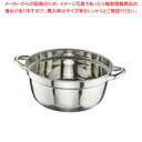 CLO 18-8円付鍋 51cm【円付鍋 料理鍋 調理なべ 業務用】