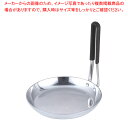 【まとめ買い10個セット品】遠藤商事 / TKG共柄厚板 IHアルミ親子鍋 立柄 18cm【 親子鍋 IH IH対応 人気の鍋 使いやすい鍋ランキング 煮物鍋 ...