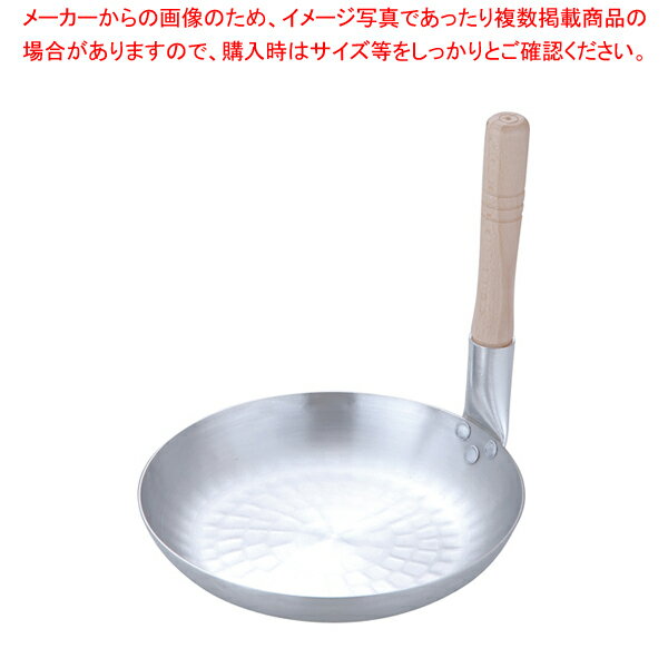 【まとめ買い10個セット品】 アルミDON親子鍋 深型立柄 18cm