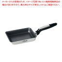 【まとめ買い10個セット品】ビタクラフト ソフィアII エッグパン No.1780【調理器具 厨房用品 厨房機器 プロ 愛用 販売 なら 名調】