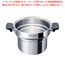 【まとめ買い10個セット品】ビタクラフト専用パスタパン No.3318 【厨房用品 調理器具 料理道具 小物 作業 厨房用品 調理器具 料理道具 小物 作業 業務用】