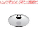 エレックマスター プロ 和鍋用ガラス蓋 33cm【厨房用品 調理器具 料理道具 小物 作業 業務用】