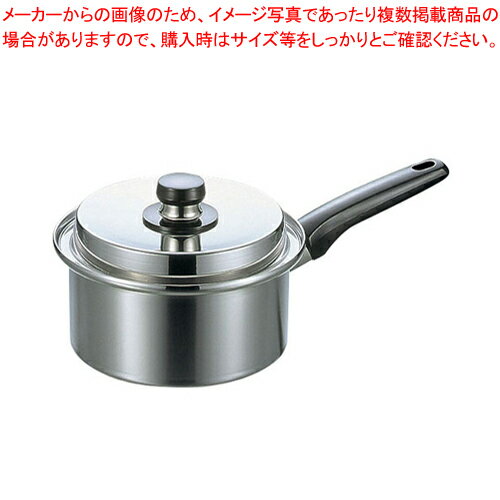 エレックマスター・ライト 片手鍋 18cm