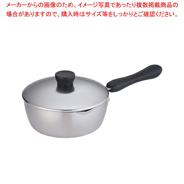 エルム IH 3層鋼 ユキヒラパン 18cm