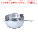 MA共柄 デンジ 両カラス口パン 16cm【 片手鍋 IH IH対応 片手鍋 IH100V対応 IH200V対応 人気の鍋 通販 使いやすい鍋 煮物鍋おすすめブ...
