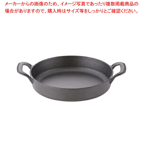 【まとめ買い10個セット品】鉄鋳物 スキレット 両手 3894 18cm【 フライパン IH IH対応 】