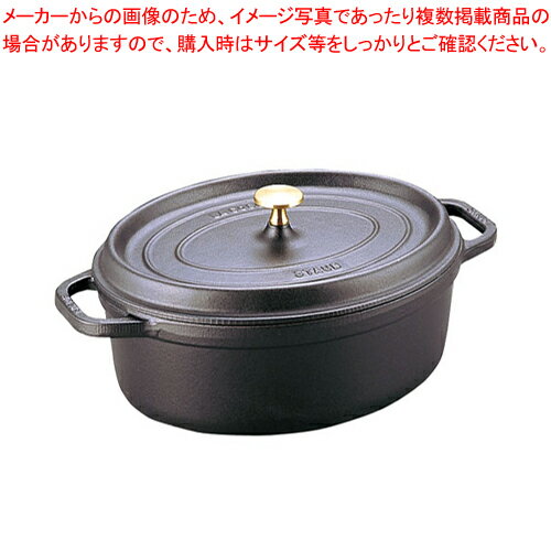 ストウブ ピコ・ココット オーバル 37cm 黒 40509-370【ストウブ（staub） 鍋 業務用】 1