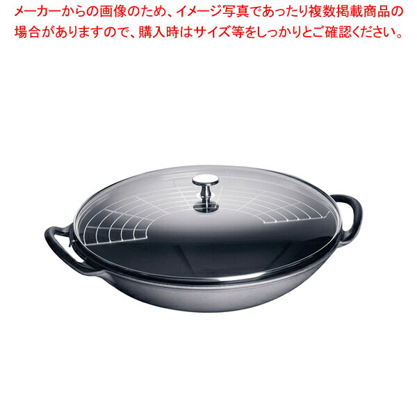 【まとめ買い10個セット品】ストウブ グランビュッフェパン 40509-336 グレー【業務用 調理器具 厨房用品 厨房機器 プロ 愛用 販売 なら 名調】