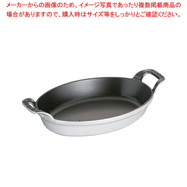 ȥ Х륹å֥ǥå 24cm졼40509-562