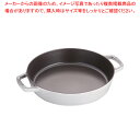 ストウブ ラウンド 両手フライパン 40511-726 26cmGR【 フライパン IH IH対応 furaipann お勧め フライパン プロが使う フライパ...