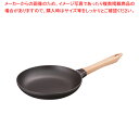 【6/4 20時から!エントリーでポイント5倍!!】ストウブ ウッドハンドルフライパン 26cm【人気 おすすめ 業務用 販売 楽天 通販】