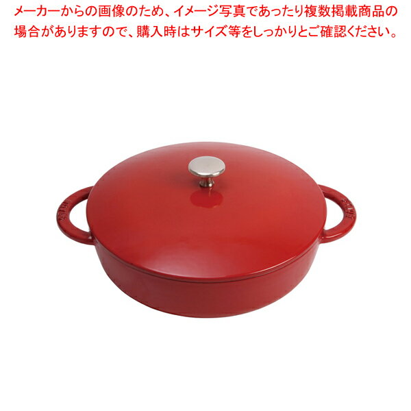 【まとめ買い10個セット品】ストウブ ニダベイユ・ソテーパン 40509-889 24cmCR【業務用 調理器具 厨房用品 厨房機器 プロ 愛用 販売 なら 名調】