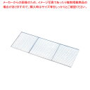 【マラソン期間限定!エントリーでポイント5倍!!】【まとめ買い10個セット品】 キャンピングロースター スリム【 焼きアミ 網 あみ 焼き物器 焼肉 コンロ 焼台 バーベキュー用品 】(3)