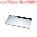 18-0ベイキングトレーストレートエ