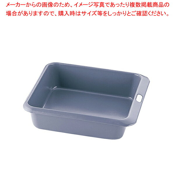 グリーンパン ドバイ Dレクタンギュラー オーブンパン 28×23cm【厨房用品 調理器具 料理道具 小物 作業 業務用】