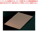 ベーキングシート(10枚入) 10取【 ベーキングシート 製菓用具 製菓 道具 お菓子作り 道具 ベーキングシート 製菓用具 製菓 道具 お菓子作り 道具 業務...