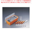 マトファ デコレーション口金 デュオ 168001【 絞り袋 】 【 バレンタイン 手作り ケーキデコレーション口金 デコレーション絞り出し口金 お菓子絞り袋 ...