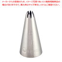 【6/22 20時から!エントリーでポイント5倍!!】SA18-8口金 花 8切 No. 1【 金属 単品 口金 】 【 バレンタイン 手作り ケーキデコレーシ...