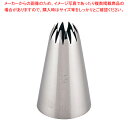 SA18-8口金 花 12切 No. 7【 金属 単品 口金 】 【 バレンタイン 手作り ケーキデコレーション口金 デコレーション絞り出し口金 お菓子絞り金口がね】