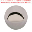 【まとめ買い10個セット品】(T)特殊口金(真鍮ニッケルメッキ)♯401【 金属 単品 口金 】 【 バレンタイン 手作り ケーキデコレーション口金 デコレーシ...
