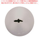 (T)特殊口金(真鍮ニッケルメッキ)♯66 (木の葉)【 金属 単品 口金 】 【 バレンタイン 手作り ケーキデコレーション口金 デコレーション絞り出し口金 お菓子絞り金口がね】(3)