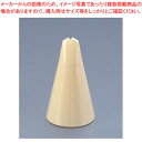 サーモPP製飾り口金 葉っぱ 31553【 金属 単品 口金 】 【 バレンタイン 手作り ケーキデコレーション口金 デコレーション絞り出し口金 お菓子絞り金口がね】(3)