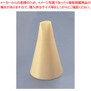 【マラソン期間限定!エントリーでポイント5倍!!】サーモPP製飾り口金 右バラ 31533【 金属 単品 口金 】 【 バレンタイン 手作り ケーキデコレーション口金 デコレーション絞り出し口金 お菓子絞り金口がね】