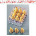 サーモ ケース入口金セット12ケ入 31893 【 バレンタイン 手作り 】