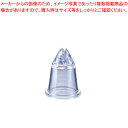 マトファ ポリカーボネイト口金 星 E E8/166055 φ35【 金属 単品 口金 】 【 バレンタイン 手作り ケーキデコレーション口金 デコレーション絞...
