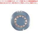 カルピット 口金 12切 CDE363【 金属 単品 口金 】 【 バレンタイン 手作り ケーキデコレーション口金 デコレーション絞り出し口金 お菓子絞り金口が...