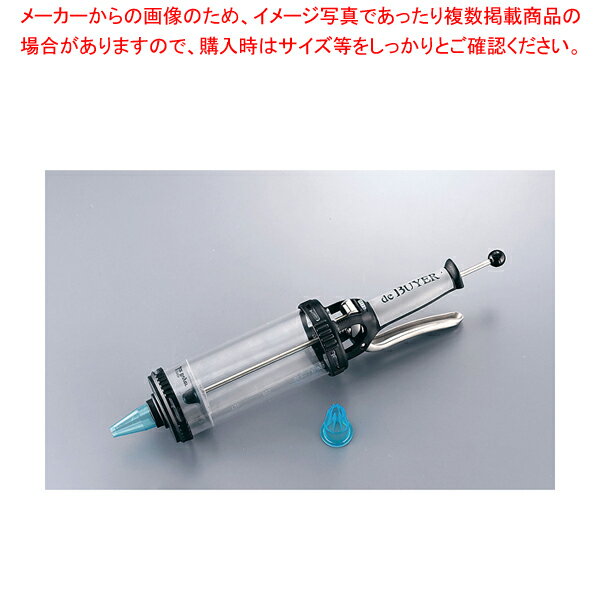 デバイヤー プレッシャーシリンジ専用 交換カートリッジ3358-75 【 バレンタイン 手作り 調理器具 厨房..