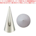【6/22 20時から!エントリーでポイント5倍!!】糸 口金 1S【 金属 単品 口金 】 【 バレンタイン 手作り ケーキデコレーション口金 デコレーション...
